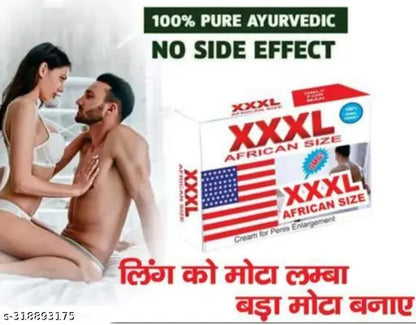 Dr. Chopra XXXL African Size Cream for Men (20g)